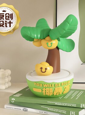 办公室好物上g班发疯解压发财打工位桌面装饰小摆件生日礼物男女