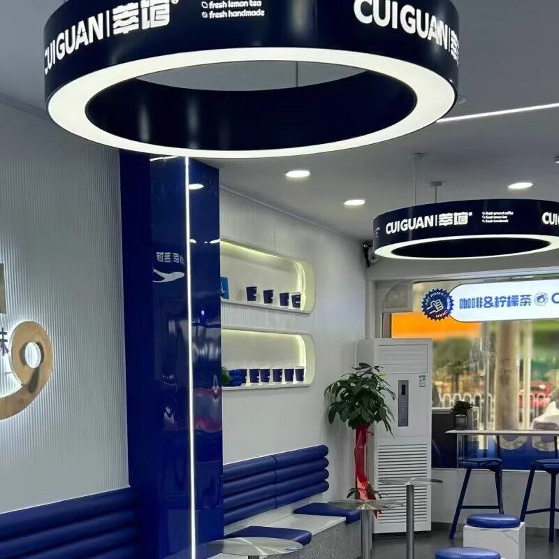 台球厅圆形吊灯侧面发光logo定B制街舞教室个性圆环灯商铺前台灯