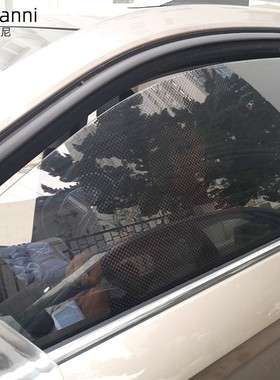 玻璃贴膜网状玻璃贴黑色遮阳膜窗户贴膜防O晒隔热膜黑色汽车窗贴
