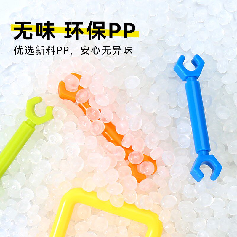 聪明棒积木益e智拼装儿童拼插幼儿园3-6岁宝宝7-8岁玩具男孩女孩