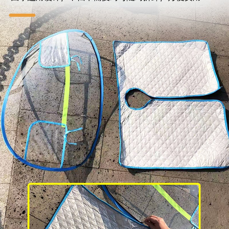 电动车挡风神器前挡风板可拆卸 pvc加厚高摩托车U挡风罩挡风被保