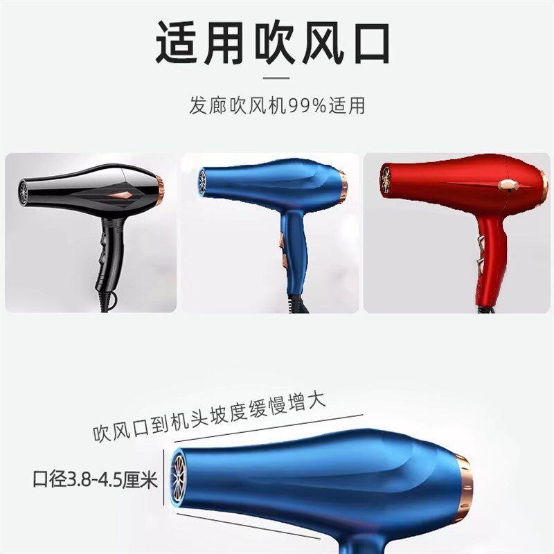 理发店风罩吹风机卷发烘发罩美发吹头发烘干S罩发廊电吹风哄罩