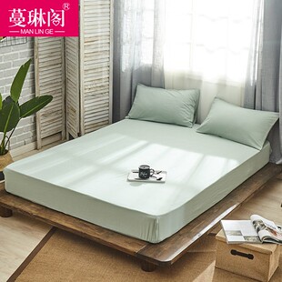 套罩纯 全棉床笠单件水洗棉床罩保护套v防尘罩1.5m1.8m床包床垫
