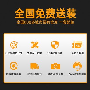 合肥办公室文件柜铁皮q柜资料柜员工更衣柜储物柜档案柜钢制凭证