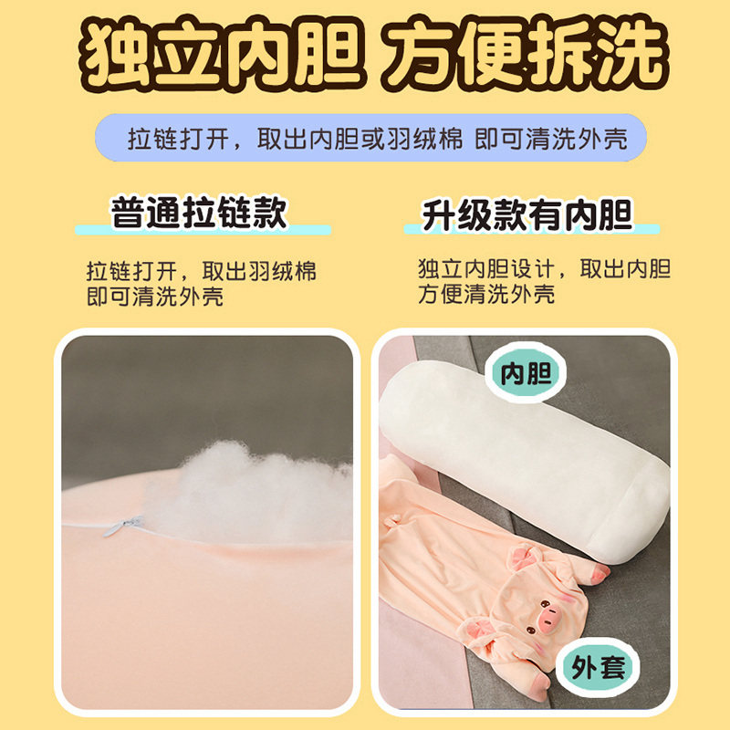 哈士奇抱枕布娃娃兔子玩r偶睡觉猪公仔枕头大公仔床上长条毛绒玩