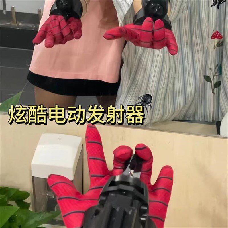 爆款侠蜘蛛手腕按压电动发射器连发脉冲水枪儿童可穿X戴手臂男玩