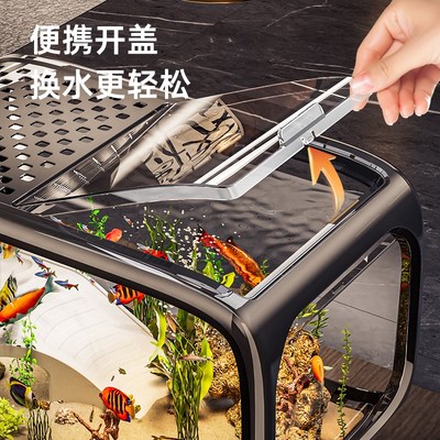 新款家用金鱼缸高透明客厅塑料水族箱懒人桌面生态造景.小型展示