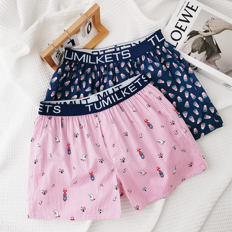 2条装男士家居i裤 睡裤薄款夏季平角裤宽松纯棉大裤衩潮阿罗裤包