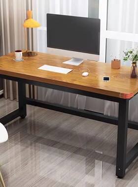 书桌70cm80高长90 110简单电脑桌1.2/8L5学习写字实木色定制小桌