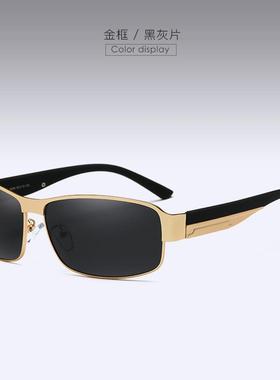 宽腿偏光镜男士h墨镜长方形框8485偏光太阳眼镜司机镜驾驶开车眼