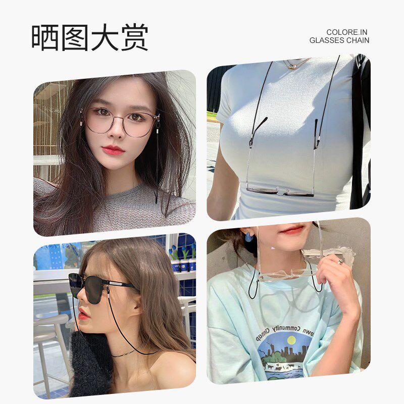 眼镜挂链复古时尚挂脖p防丢防掉挂绳链子老花眼睛墨镜链条女防脱