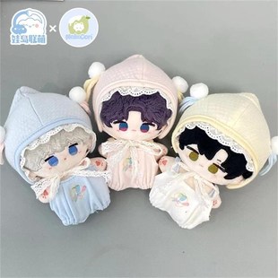 娃岛联萌x小猫冻i梨棉花娃娃10cm娃衣15cm衣服郁香奶露软萌套装 现