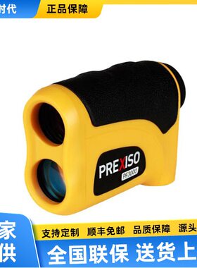 PF1000激光测距仪PF1200普瑞测测距仪 测距望远镜1000米测距望远