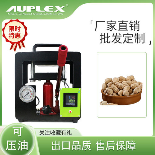 6*12 Manual press hydraulic rosin machine rosin heat press