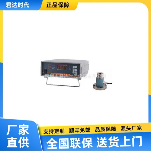 台湾一诺motive B400数字扭力测试仪+传感器量程400-10N.m