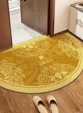 金黄色地垫入户门垫招财进宝高级感丝圈刮泥蹭土半圆形脚垫地毯