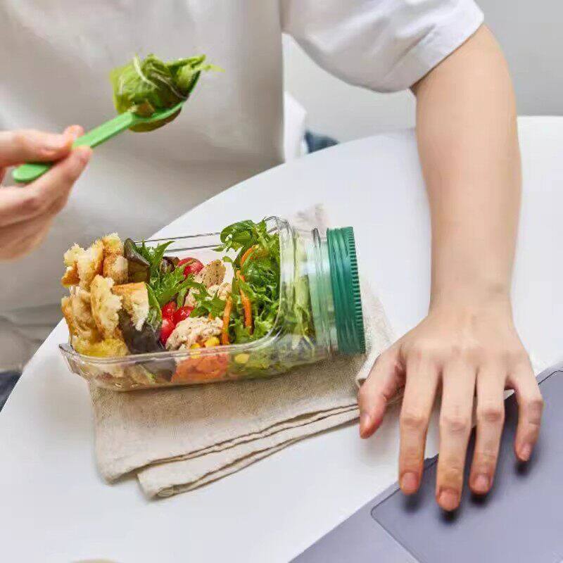 侧开沙拉杯便携食品级上班族外带蔬菜水果罐早餐便当盒密封保鲜瓶