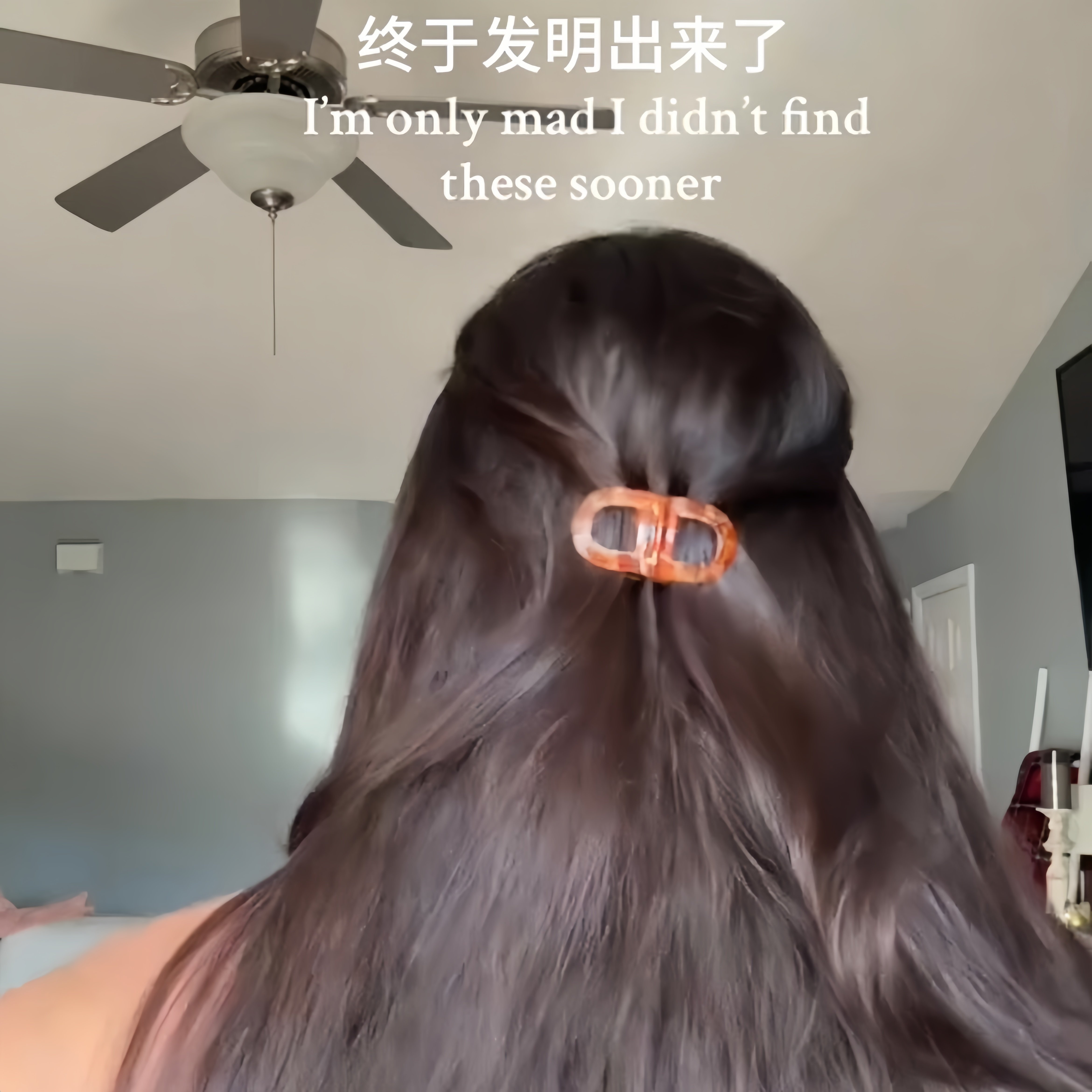韩系精致迷你磁吸半扎发抓夹