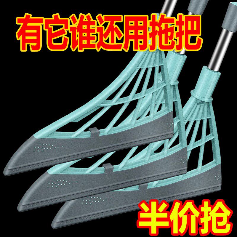 软硅胶魔术扫把不粘发浴室刮水