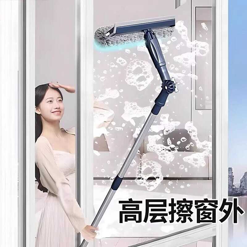 2026新款擦玻璃神器家用高层窗外