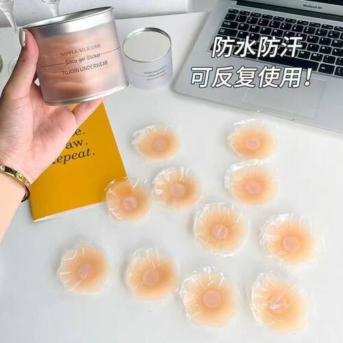 乳贴防凸点无痕无痕胸贴学生硅胶防水婚纱吊带礼服艺术生乳晕贴