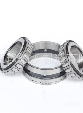 双列圆锥滚子轴承352226 352228 352230 352232 352234 352236