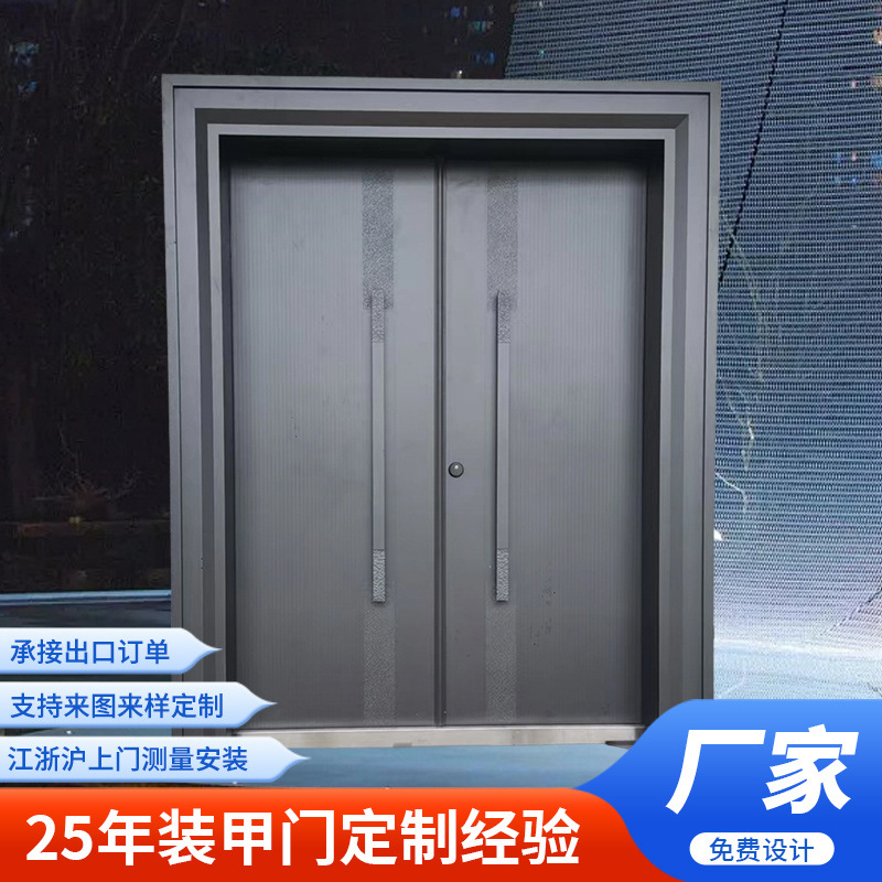 别墅入户铸铝装甲门 意式铝木装甲门 农村别墅铸铝精雕入户门厂家