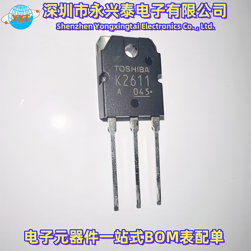 2SK2611直插三极管TO-247封装插件场效应管丝印K2611 MOS管配单