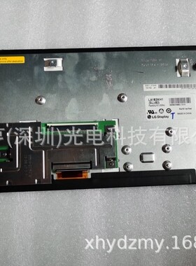 LA102WH1(SL)(01) LA102WH1-SL02 LA102WH1-(SL)(02)车载液晶屏幕