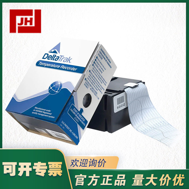 18020-DELTATRAK-18020 数字显示环境温度走纸记录仪
