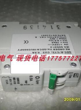 QDC-1(13) 0. 80V 10KA QDC-A-1(13)