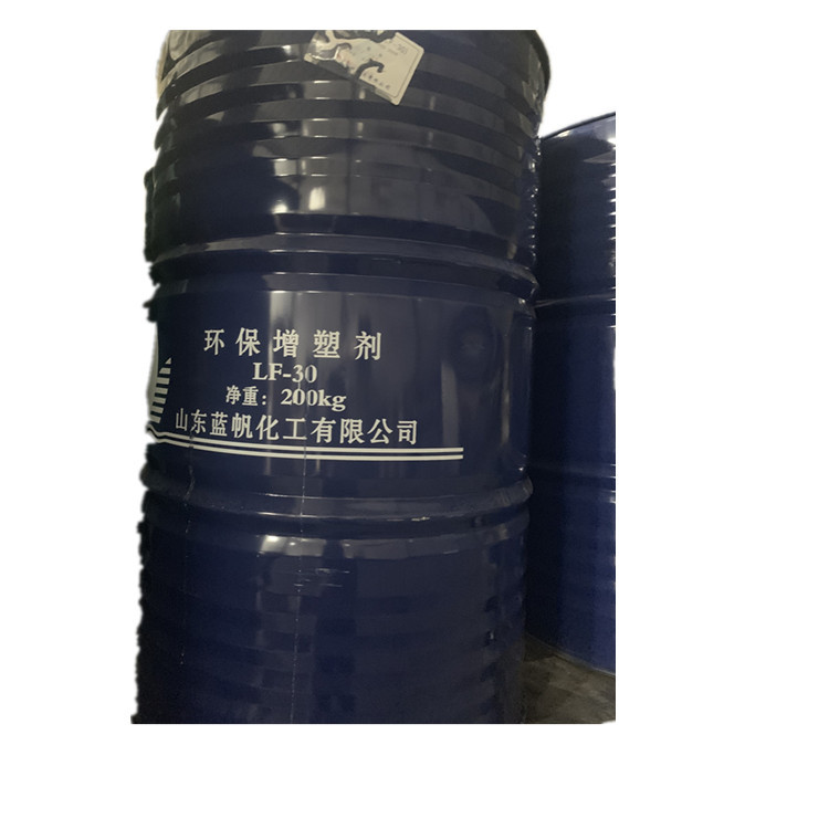 批发价供应二辛脂DOP油  ATBC环保增塑剂  批发零售  价格优惠