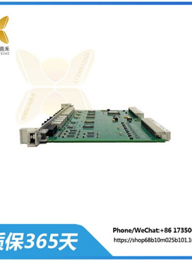 500SCM01-1MRB200059C-1MRB15004R0001  星形耦合器模块