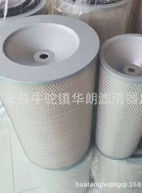 供应空气滤芯8N-6309  AF4609  P181126 工程机械发电机组滤芯