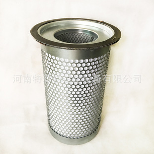 厂家生产螺杆空压机油气分离滤芯玻纤折叠ZS1174614 KB8220