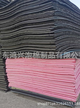 55ShoreC硬度EVA泡棉垫蜂窝结构宠物垫材 高密度耐磨猫砂垫2025