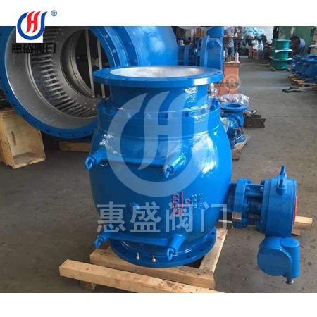 惠盛调流调压阀电动活塞式多喷孔调流调压控制阀 调流调压阀,包装,其它包装袋,淘宝优惠券,粉丝福利购,淘宝优惠卷