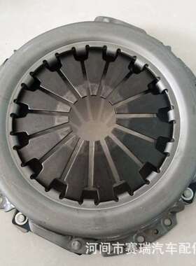 直径275*175*311离合器压盘ME500397ME500507ME500508离合器压盘
