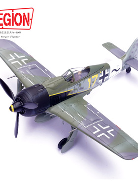 14620LD 福克.武尔夫FW-190A 战斗机 第3联队 黄色17号Barth