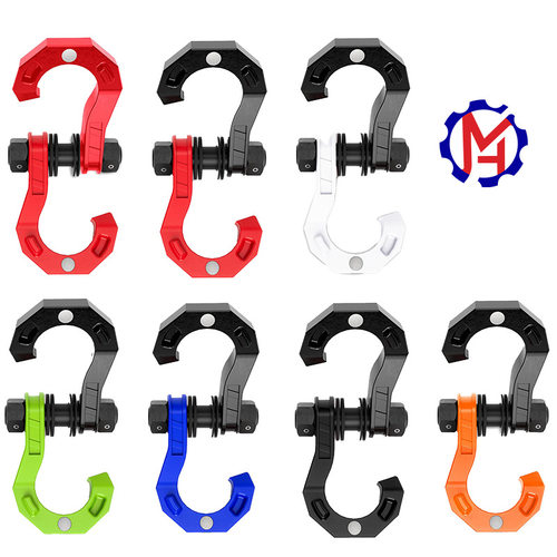 分体卸扣多造型40cr材质3/4U型拖车钩开体救援带磁铁拖车卸扣