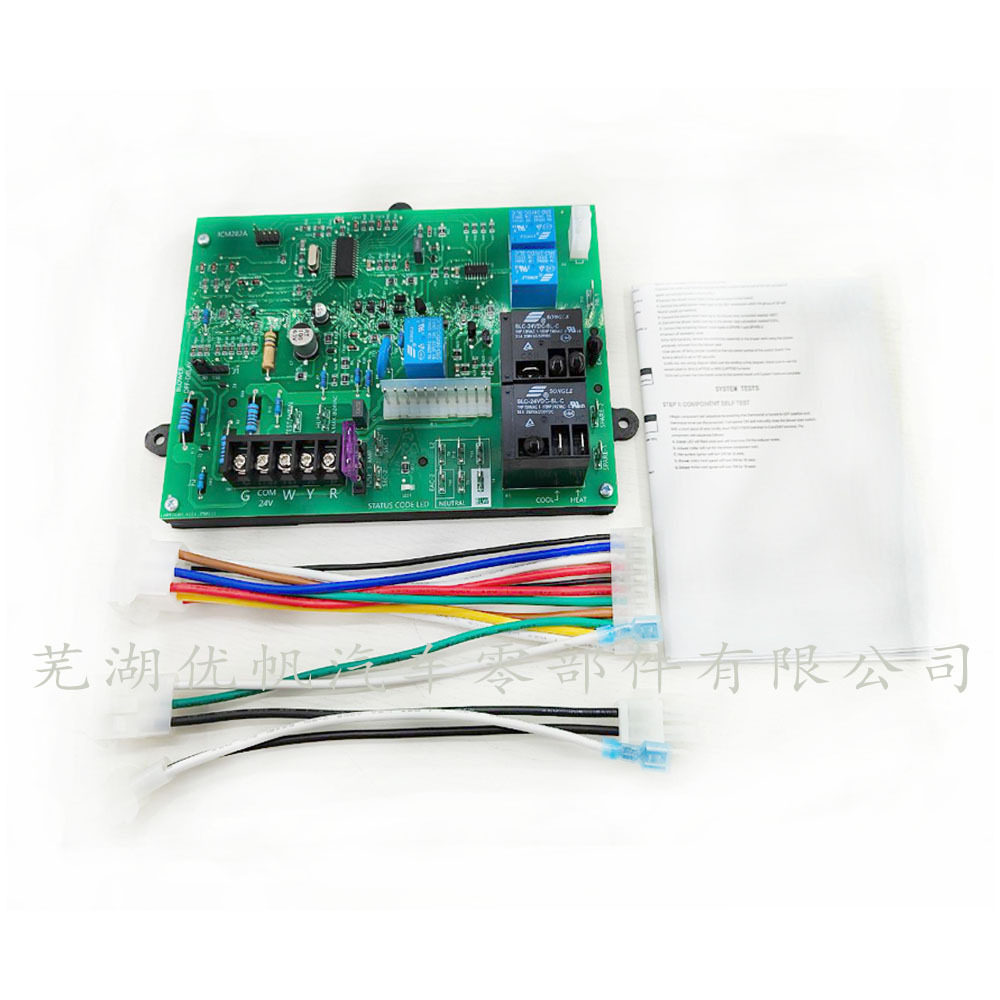 ICM282A 替换HK42FBZ011、HK42F2013、HK42FZ016系列炉控制板模块
