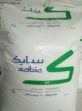 中沙FCP70TPP沙特sabic沙特基础FPC70T 高抗冲