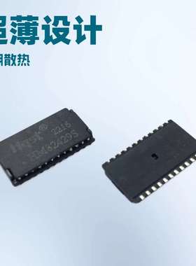 HM82429S超薄749023113C小24PIN千兆单口网络变压器NA0069RLF工厂