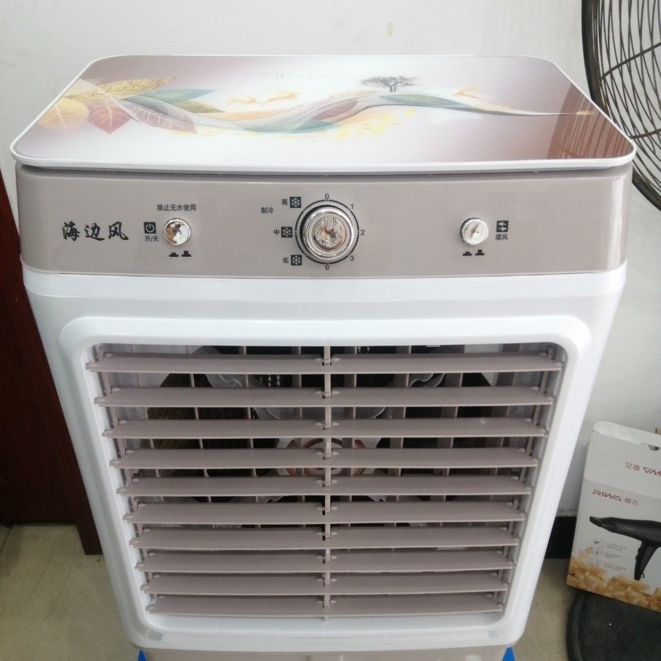 空调扇冷风机移动式小型制加冰降温家工业用办公大厅卧室车间仓库