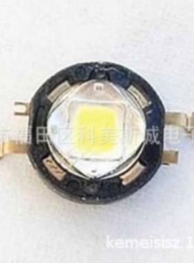 W42180-08 V3C2G 大功率LED 4W P4 白色白光 汽车日行灯LED