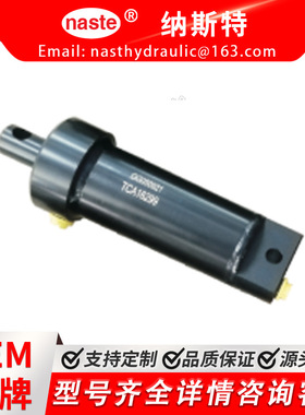 约翰迪尔提升油缸TCA16299