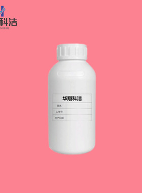 Boc-D-苯甘氨醇【102089-74-7】含量98% 包装100g 1kg 武汉华翔