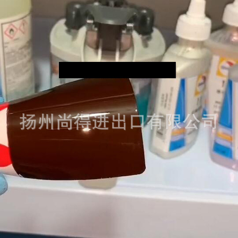 水性暗红高温合金漆电力工程翻新喷涂不锈钢裸金属框架汽车轮毂漆