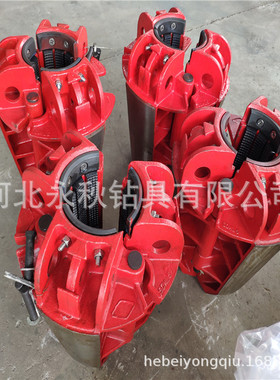 大量批发 钻杆卡瓦 SDS/SDML/SDXL钻杆卡瓦 三片卡瓦 127钻杆卡瓦