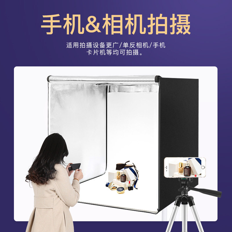 锐腾 LED120cm大型摄影棚静物拍摄台柔光箱拍摄道具摄影箱套装